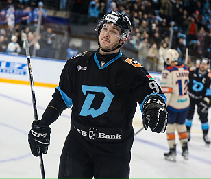 Динамо Минск