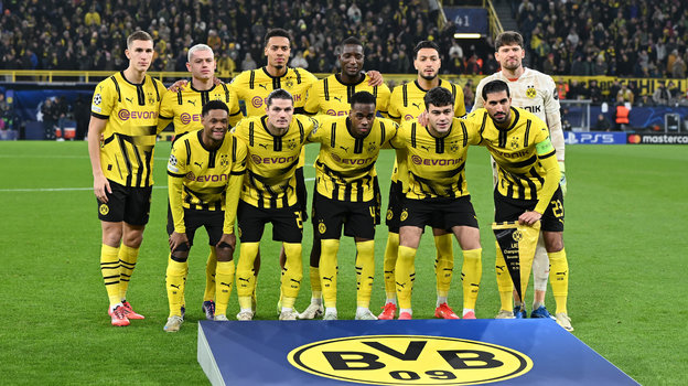 Боруссия Дортмунд