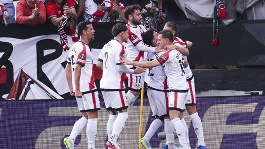 Райо Вальекано